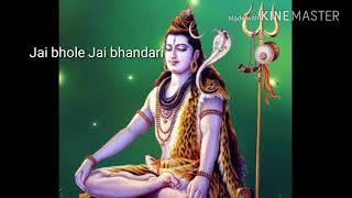 Shiv bhajan - jai bhole bhandari teri hai mahima nyari