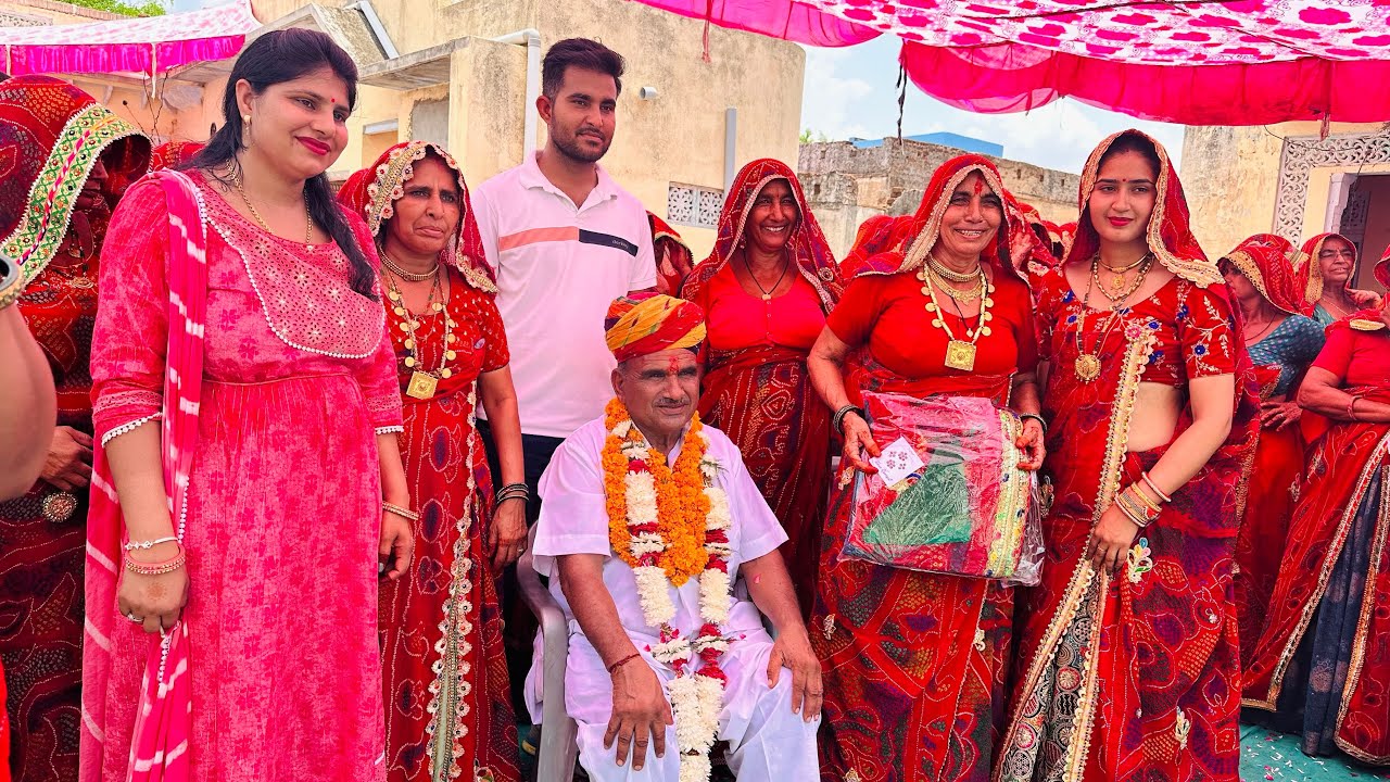 Gov. Job Retirement ￼ Program 🎉 | Babli jhuriya | vlog BJ75