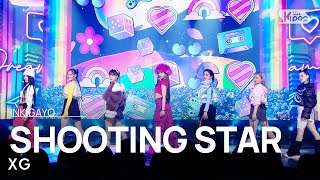 XG(엑스지) - SHOOTING STAR @인기가요 inkigayo 20230129