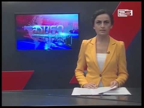 შსს-ს ერთ-ერთი მაღალჩინოსანი გათავისუფლებულია