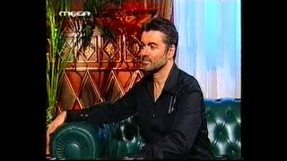 GEORGE MICHAEL exclusive interview for GREEK TV 2004