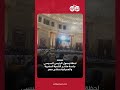 لحظة وصول الرئيس السيسي جلسة منتدى التنمية الحضرية والعمرانية بمنتدى مصر