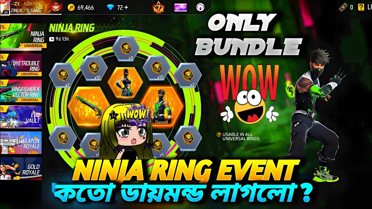 How Many 💎's Does the New Ninja Bundle Cost? | Free Fire New