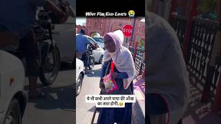 Kiski Jannat Hai Jo Sadko Pe Bhatak Rahi Hai 😭.. Shayari Gameplay Video 2026 🎮  Gaming YT9 #shorts