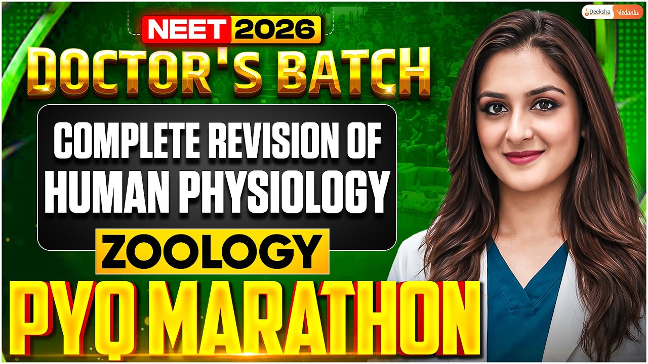 Complete Human Physiology Revision in ONE SHOT 🔥 | NEET 2026 Biology ...