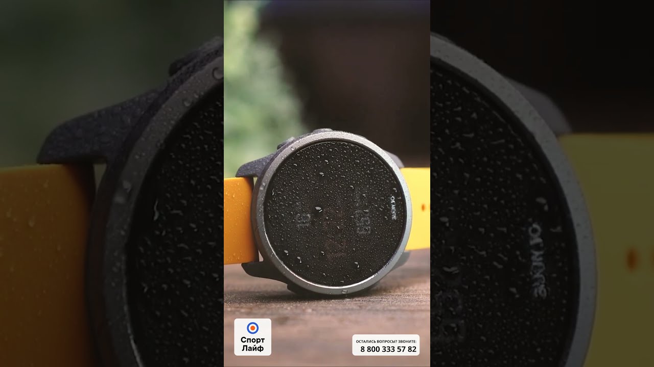 Suunto 5 youtube hotsell