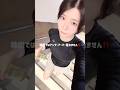 韓国ではアンダーアーマー着れないらしい