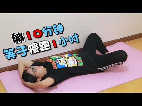 失眠不用怕，睡前這樣躺壹會，促進睡眠，躺著把腎氣、陽氣補回來【侃侃養生】