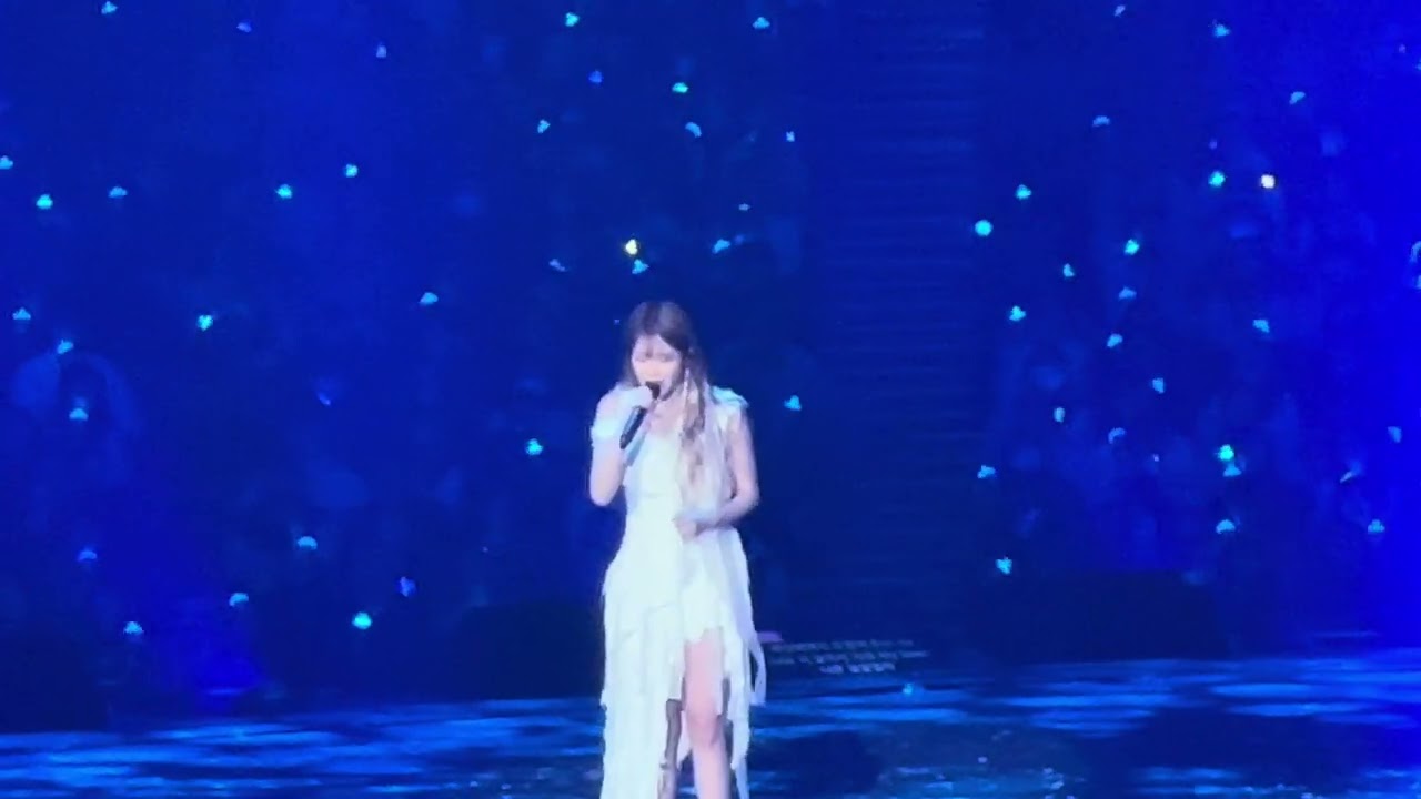 240302 아이유 콘서트 Love wins all