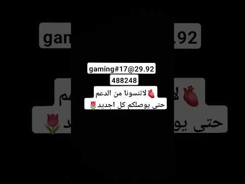     حساب كار باركنج مجاني