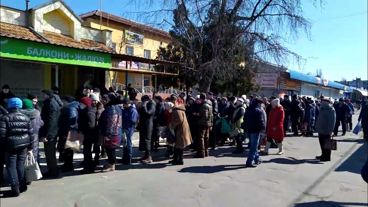 Новая каховка рынок. Каховка старая рынок. Каховский рынок. Новая каховка рынок. Каховский рынок.