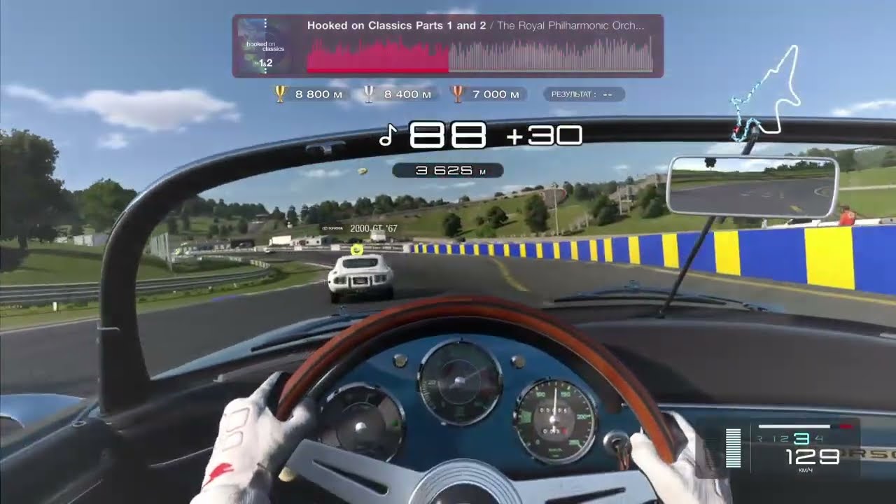 Music Rally / GT7 / Alsace Начало игры