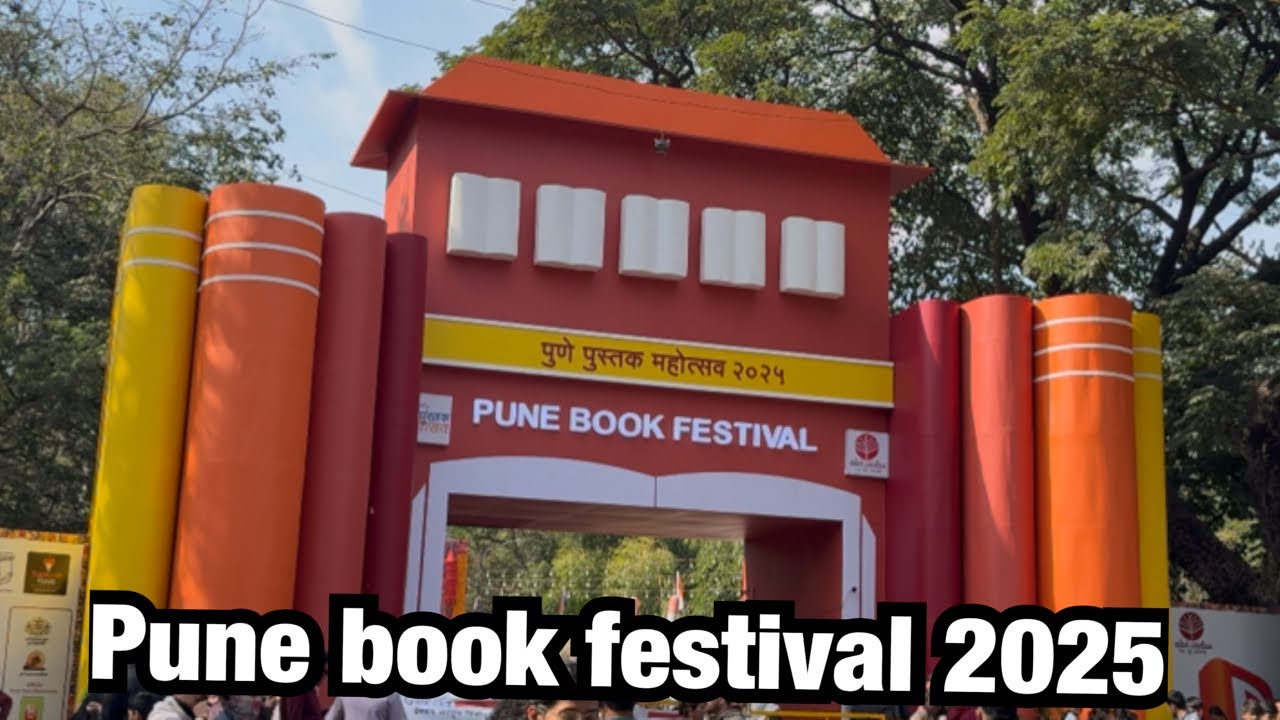 Pune Book Festival 2025 Fergusson collage road (FC road ) Pune | Book Festival pune 