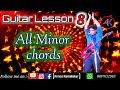 All minor chordsguitar lesson 8  by annoz kamalakar guitar guitarist guitarplayer guitarlesson