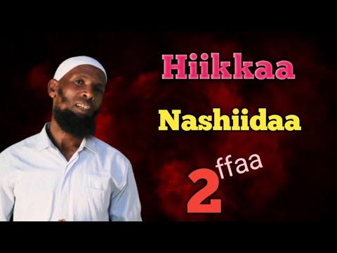 New Abdosh Aliyyi Hiikkaa Nashiidaa lammaffaa