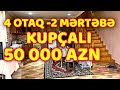 ÖZ YASAYİSİ UCUN TİKİLMİS ! 2 MERTEBE KUPÇALI 4 OTAQLİ HEYET EVİ SATİSA CİXARİLİB !