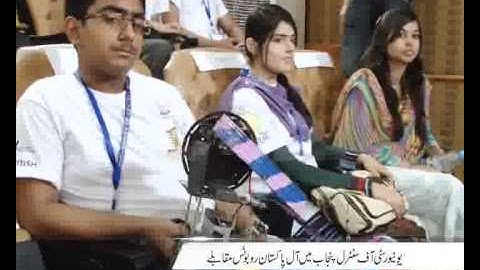 Robot Sprint Competition In University Of Central Punjab UCP Pkg By Akmal Somroo City42