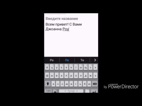 ЧТО ДЕЛАТЬ ЕСЛИ КЛАВИАТУРА НЕ МЕНЯЕТ ЯЗЫК?! (SAMSUNG)