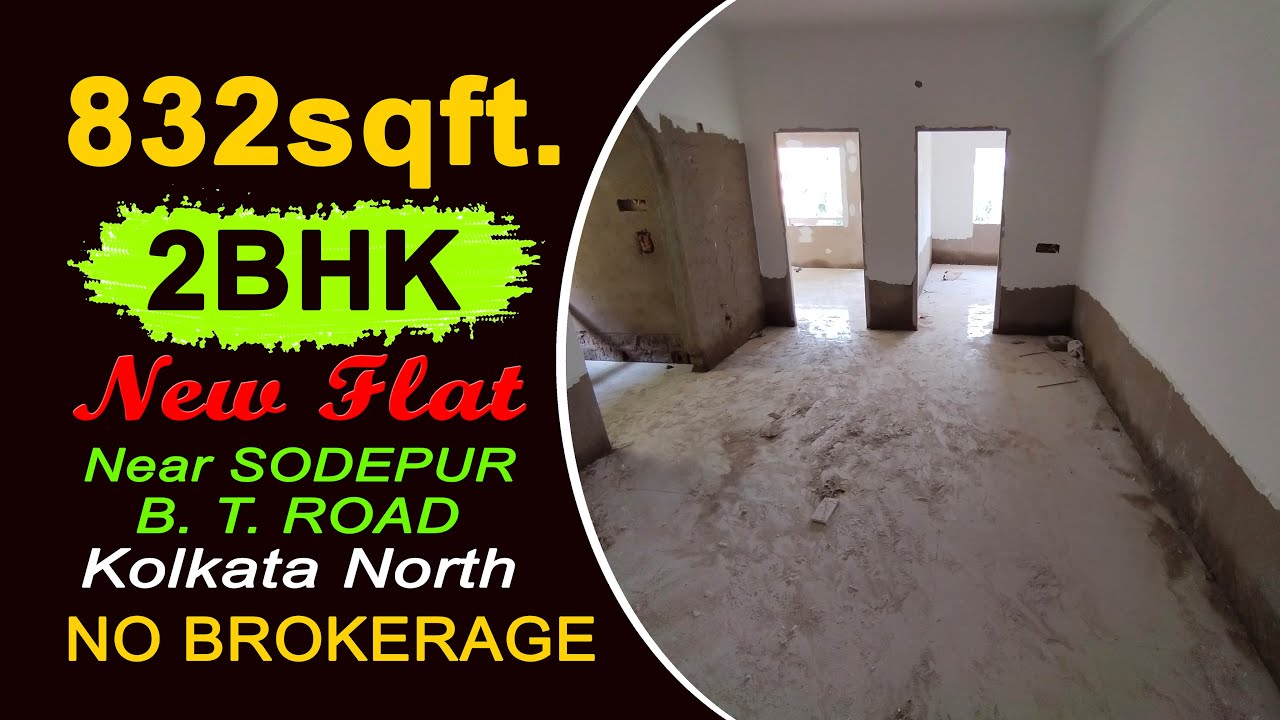 2BHK | 832sqft | SOLD | Only 25.45 Lacs | Kolkata North | Project: Mira ...