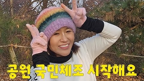 💥핫~실시간 667회) 태리tv 라이브방송#힐링#국민체조#에어로빅#지디#dance#댄스#태리tv#윤진희실버강사#shorts#안성#겨울#미라클모닝#라인댄스#트로트#치매