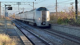 今季初氷点下の江部乙駅で(貨物列車〜特急宗谷まで)［@JR北海道函館本線］ #貨物列車 #特急列車 #DF200  #789系 #721系 #キハ40 #キハ283系 #キハ261系