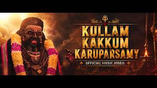 JMR Tappu Melam | Kullam Kakkum Karuparsamy |  