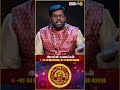 🚨 மீனம் - ரொம்ப ஜாக்கிரதையா இருங்க! | Meenam Rasi Karma Returns | Ramji Swamigal