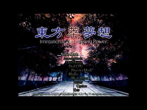 The Doll Maker of Bucuresti (2nd Card Arrangement) | Touhou Suimusou Extended OST