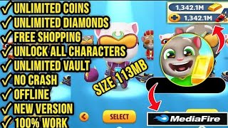 Talking Tom Gold Run مهكرة اخر اصدار screenshot 1