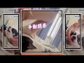吉娃娃牌鬧鐘手動閉麥也沒用　汪激動狂吠：現在就起床