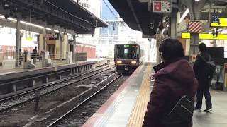 ML?? 223系6000番台 区間快速 新三田行き 大阪駅到着