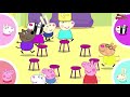 Peppa Pig Party Time - Kids app/game for fun activities #MommyGamePlay