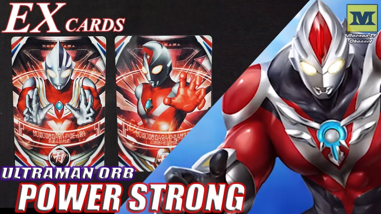 Download Dx Orb Ring Ultraman Orb Power Strong Complete Set Ex Cards Desktop Wallpaper Free Wallpaper Dx Orb Ring Ultraman Orb Power Strong Complete Set Ex Cards For iPhone Free