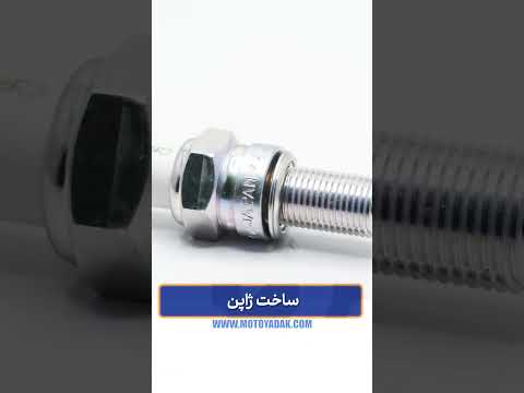 شمع موتور سیکلت پلاتینیوم ان جی کی 8 3596