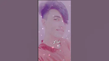 اغاني حزينه مقاطع انستقرام بدون حقوق حالات واتس اب هلو هلو هلو صورتي 