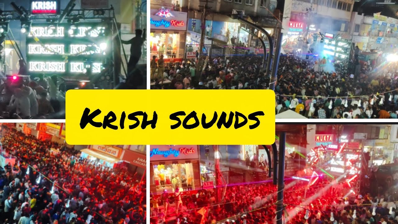 Big blast Krish sounds Hubli,11days ganesh visarjan, 🔊Ganesh peth ka raja