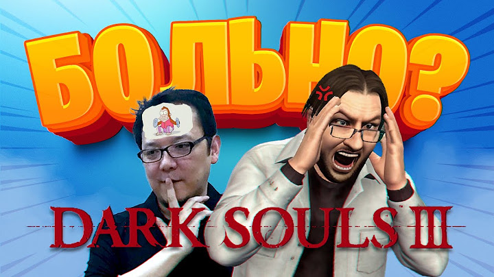 😱 Dark Souls 3, но ВПЕРВЫЕ В ЖИЗНИ