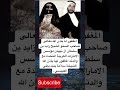 المغفور له باذن الله تعالى صاحب السمو الشيخ زايد بن سلطان آل نهيان مؤسس لايك اشتراك بالقناه المغفور له باذن الله تعالى صاحب السمو الشيخ زايد بن سلطان آل نهيان مؤسس لايك اشتراك بالقناه