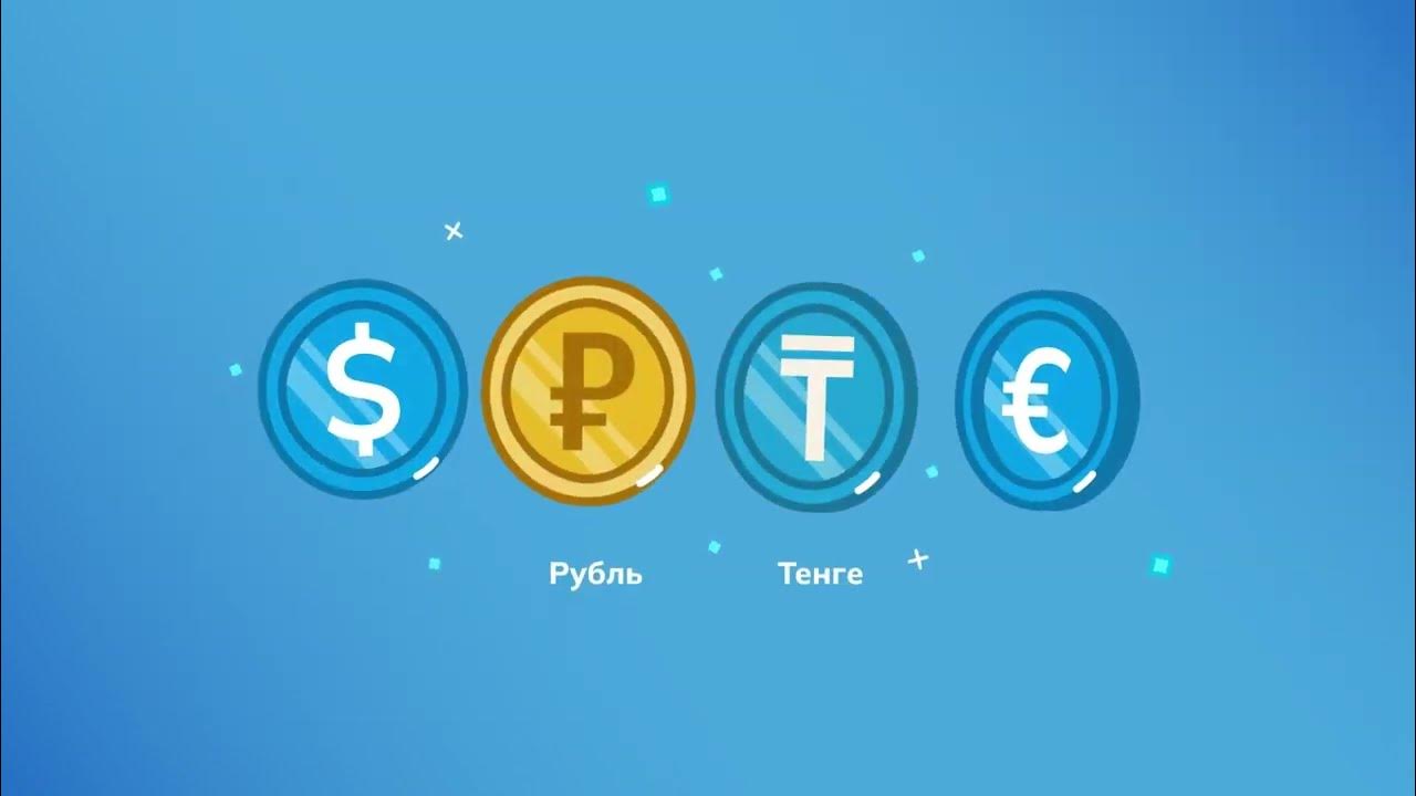 Crypto bot как вывести. Crypto bot как вывести