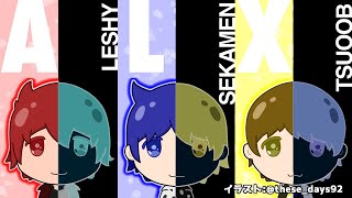 Youtube Live エーペックス ライブランキングz