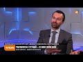 Спор в эфире. Шантаж со стороны Ахметова. Лукашенко поможет? Еще одна вилла для Ахметова в Женеве