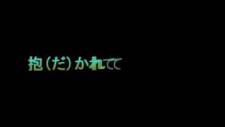 秋山さゆり 花恋唄 With Lyrics Youtube