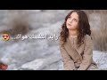 مشتهيك وصارلك مده علا بالي حالات واتساب ستوريات انستا بدون حقوق تصاميم بدون حقوق