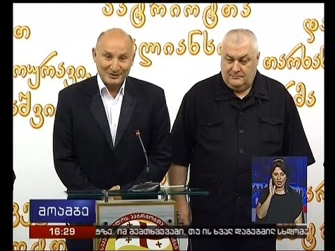 დავით თარხან-მოურავმა მაჟორიტარობის კანდიდატები წარადგინა