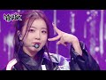 THIS IS LOVE - Queenz Eye [Music Bank] | KBS WORLD TV 231027