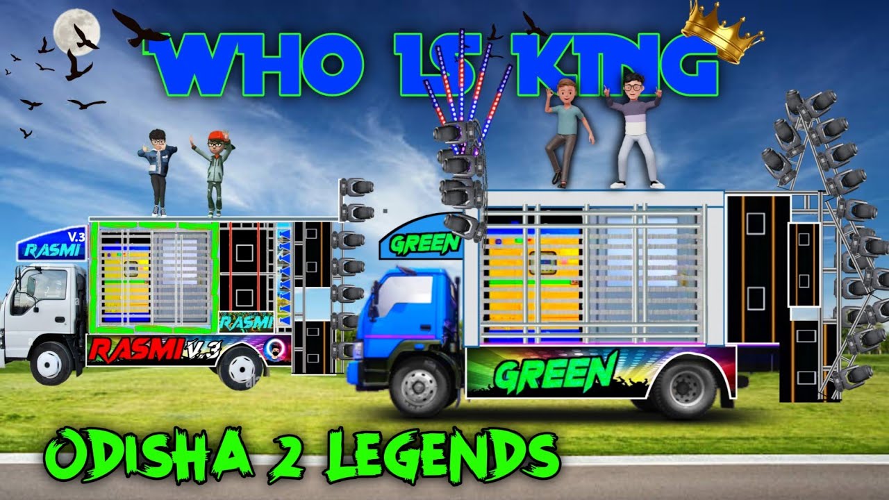 Dj Rasmi Vs Dj Green Music // How is Best✌🏻2024 (animated by dj editor dusmanta)