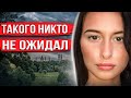 Пошла домой и пропала. На следующий день выяснилась жуткая правда, к которой не был готов никто