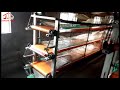chicken cage manure belt removal system