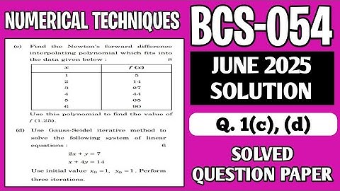 P3- 1(c), (d) | BCS 054 June 2025 Solution | BCS054 Solved Question Paper | Bcs54 Important Question