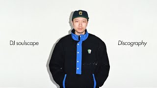Download lagu 시대의 비트메이커 DJ soulscape 소울스케이프 | playlist